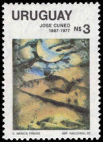 Uruguay 1983 Jose Cuneo unmounted mint.