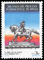 Uruguay 1983 Minas City unmounted mint.