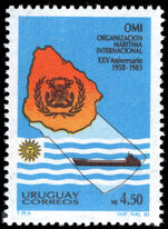 Uruguay 1984 25th Anniversary (1983) of International Maritime Organisation unmounted mint.