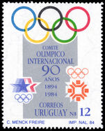 Uruguay 1985 90th Anniversary of International Olympic Committee unmounted mint.