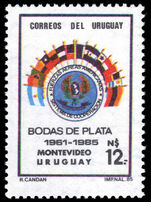 Uruguay 1985 25th Anniversary of American Air Forces' Co-operation System unmounted mint.