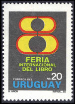 Uruguay 1985 Eighth International Book Exhibition unmounted mint.