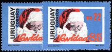 Uruguay 1985 Christmas unmounted mint.