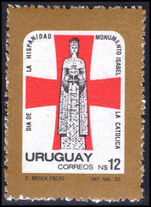 Uruguay 1985 Hispanidad Day unmounted mint.
