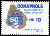 Uruguay 1986 50th Anniversary (1985) of Conaprole Milk and Cattle Co-operative unmounted mint.
