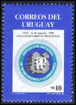 Uruguay 1986 th Anniversary (1985) of National Brokers and Auctioneers Association unmounted mint.
