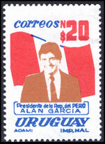Uruguay 1986 Visit of President of Peru unmounted mint.