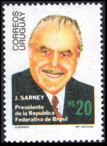 Uruguay 1986 Visit of President of Brazil unmounted mint.
