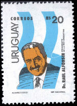 Uruguay 1986 Visit of President of Argentina unmounted mint.