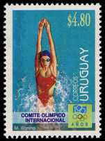 Uruguay 1994 Olympic committee unmounted mint.
