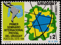 Uruguay 1994 Provision of roads unmounted mint.