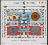Uruguay 1994 National Mint souvenir sheet unmounted mint.
