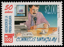 Uruguay 1994 Press Association unmounted mint.