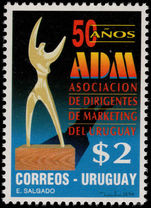 Uruguay 1994 Marketing association unmounted mint.