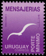 Uruguay 1995 NVI unmounted mint.