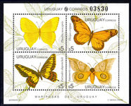 Uruguay 1995 Butterflies souvenir sheet unmounted mint.