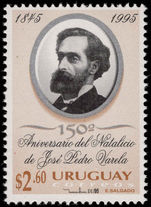 Uruguay 1995 Jose Verela unmounted mint.