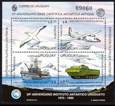 Uruguay 1995 Artigas Polar Base souvenir sheet unmounted mint.