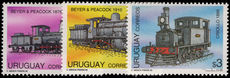 Uruguay 1995 Steal Railway Locomotives unmounted mint.