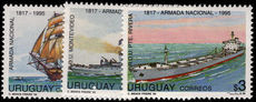 Uruguay 1995 Naval Service unmounted mint.