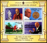 Uruguay 1996 Stamp Academy souvenir sheet unmounted mint.