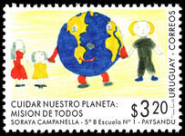Uruguay 1996 Care of Our Planet unmounted mint.