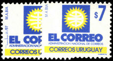 Uruguay 1996 Postal Emblems unmounted mint.