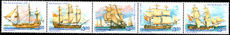 Uruguay 1996 Sailing Ships unmounted mint.