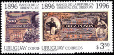 Uruguay 1996 Republica Oriental Bank unmounted mint.