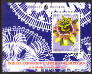 Uruguay 1997 Mercosur Passion Flower souvenir sheet unmounted mint.