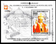 Uruguay 1997 Pope John Paul souvenir sheet unmounted mint.
