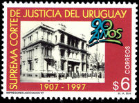 Uruguay 1997 Supreme Court unmounted mint.