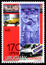 Uruguay 1997 Uruguay Post Office unmounted mint.