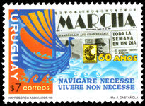 Uruguay 1999 60th Anniversary of Marcha unmounted mint.