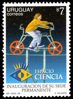 Uruguay 1999 Inauguration of Permanent Space Science Visitor Centre unmounted mint.