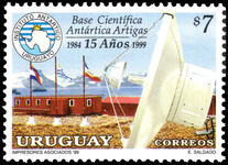 Uruguay 1999 15th Anniversary of Artigas Antarctic Scientific Base unmounted mint.