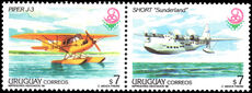 Uruguay 1999 China 1999 International Stamp Exhibition unmounted mint.