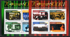 Uruguay 1999 70th Anniversary of SODRE (national broadcasting service) souvenir sheet set unmounted mint.