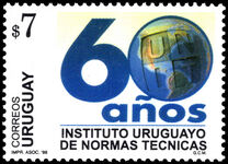 Uruguay 1999 60th Anniversary of Uruguayan Institute of Technical Standards unmounted mint.