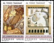 Uruguay 1999 20th Anniversary of Juanico Wine Cellar unmounted mint.