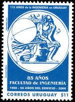 Uruguay 2001 Montevideo Engineering School unmounted mint.