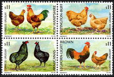 Uruguay 2001 Domestic Chickens unmounted mint.