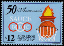 Uruguay 2001 Sauce Basketball Club unmounted mint.