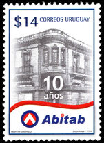 Uruguay 2004 Abitab unmounted mint.