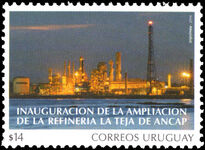Uruguay 2004 Teja Oil Refinery unmounted mint.
