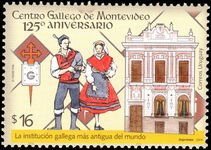 Uruguay 2004 Galician Centre unmounted mint.