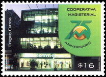 Uruguay 2004 Magesterial Cooperative unmounted mint.