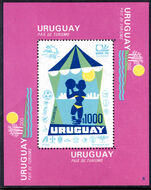 Uruguay 1974 Land of Tourism souvenir sheet unmounted mint.