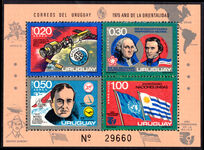 Uruguay 1975 Events and Congresses souvenir sheet unmounted mint.