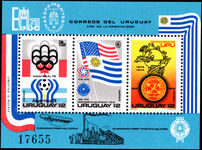 Uruguay 1975 Exfilmo Stampex souvenir sheet unmounted mint.